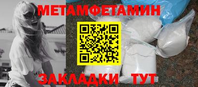 MDMA Premium VHQ Гай