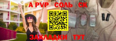 MDMA Premium VHQ Гай