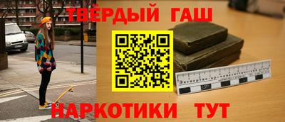 мяу мяу мука Гагарин