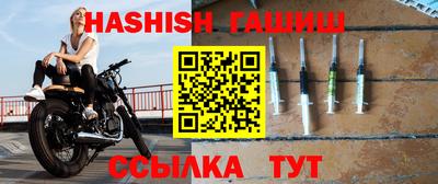 марки lsd Гатчина