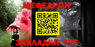 марки lsd Гатчина