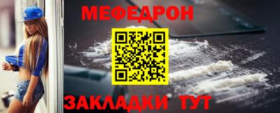 марки lsd Гатчина