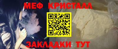 MDMA Premium VHQ Гай