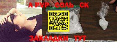марки lsd Гатчина
