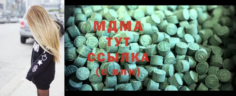 сколько стоит  Коряжма  OMG ссылки  MDMA crystal 