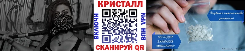 Первитин мет  Коряжма 