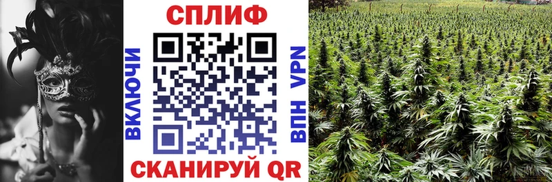 Марихуана LSD WEED  закладки  Коряжма 